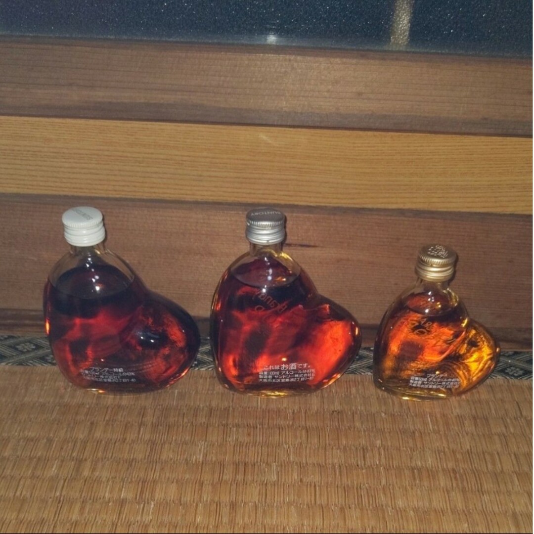 サントリー - サントリー ブランデー V.S.O.P 100ml×2 50ml×1の サントリー - サントリー ブランデー V.S.O.P 100ml×2 50ml×1の