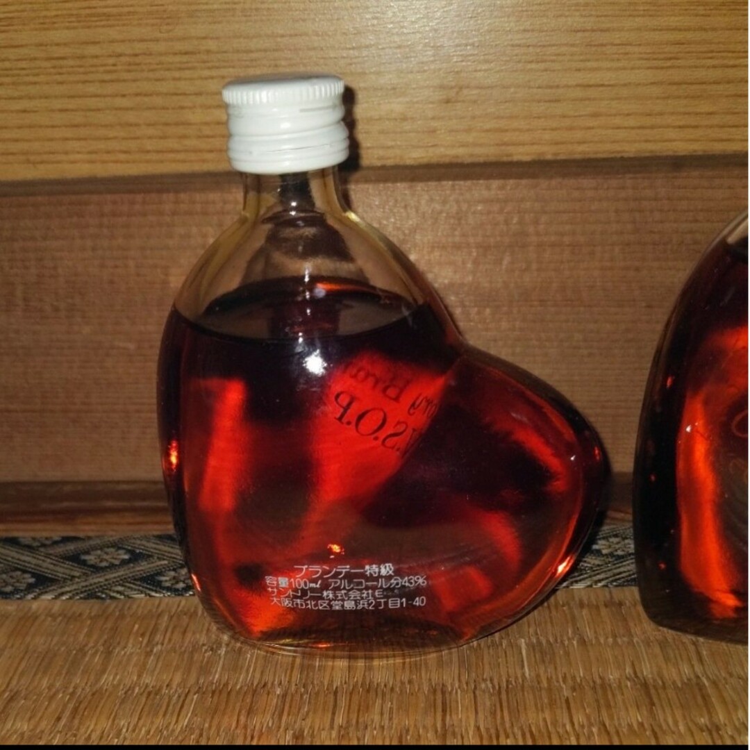 サントリー - サントリー ブランデー V.S.O.P 100ml×2 50ml×1の サントリー - サントリー ブランデー V.S.O.P 100ml×2 50ml×1の