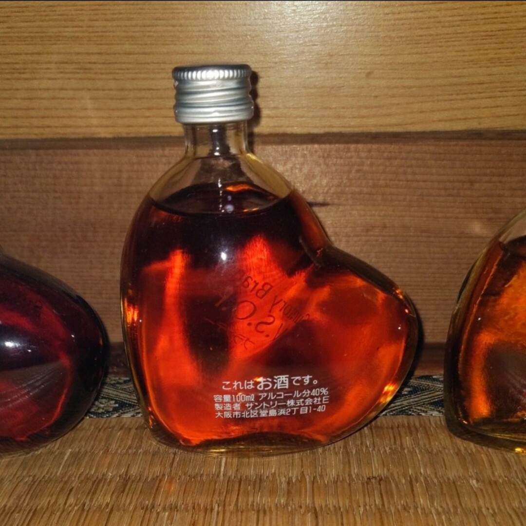サントリー ブランデー お酒 程よかっ サントリー ブランデー お酒 程よかっ