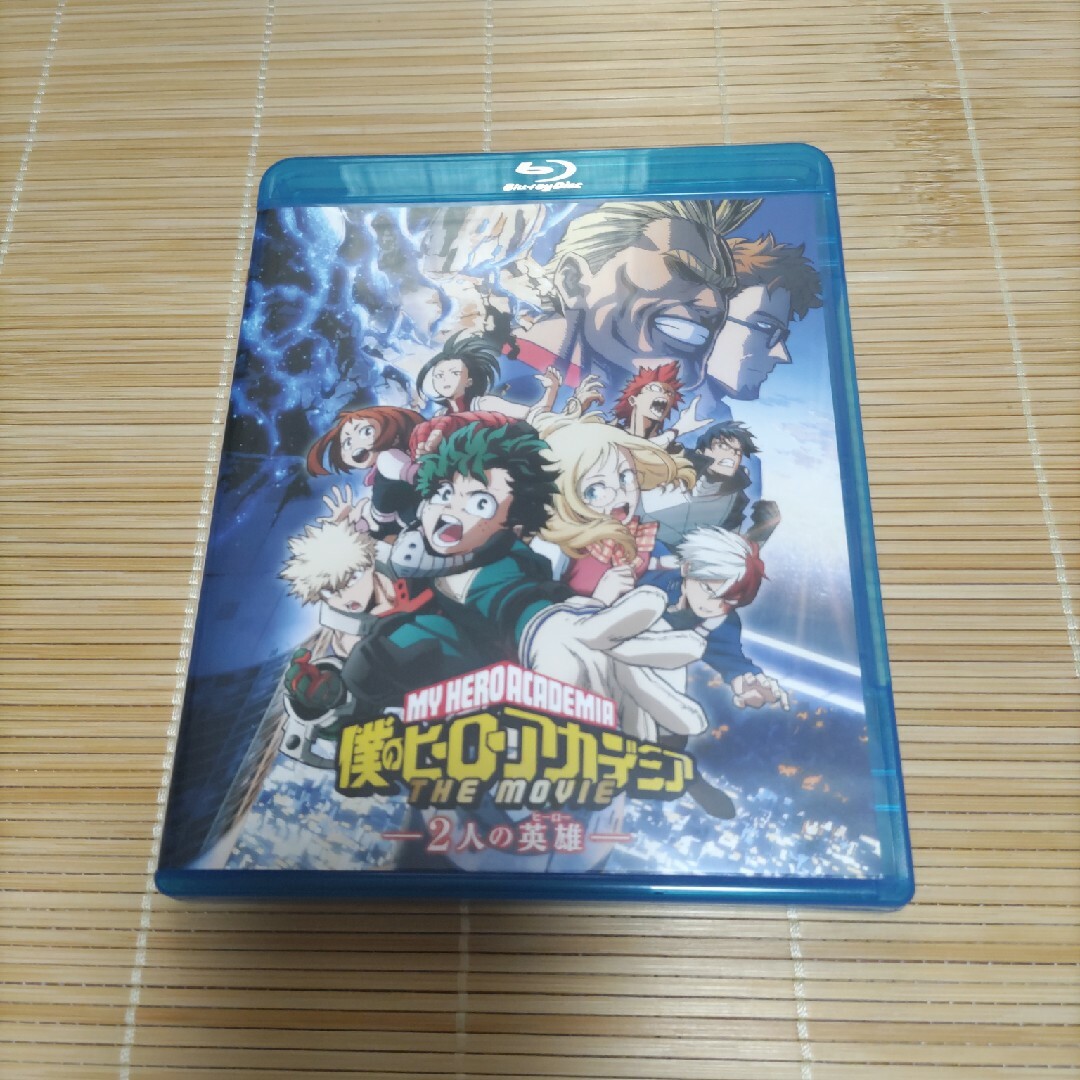 集英社(シュウエイシャ)の僕のヒーローアカデミア　THE　MOVIE　～2人の英雄～　Blu-ray　通常 エンタメ/ホビーのDVD/ブルーレイ(アニメ)の商品写真