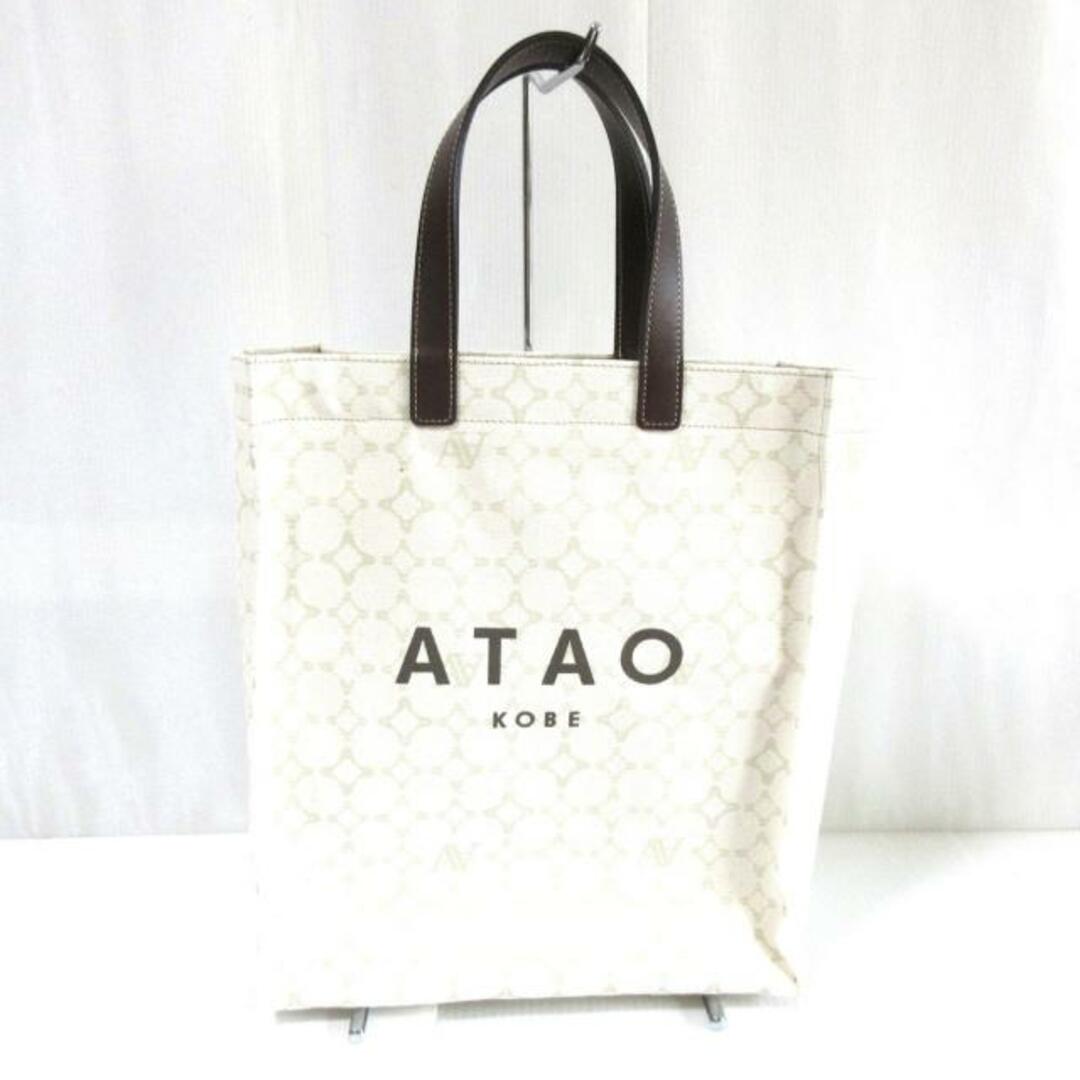 ATAO(アタオ) トートバッグ美品  -