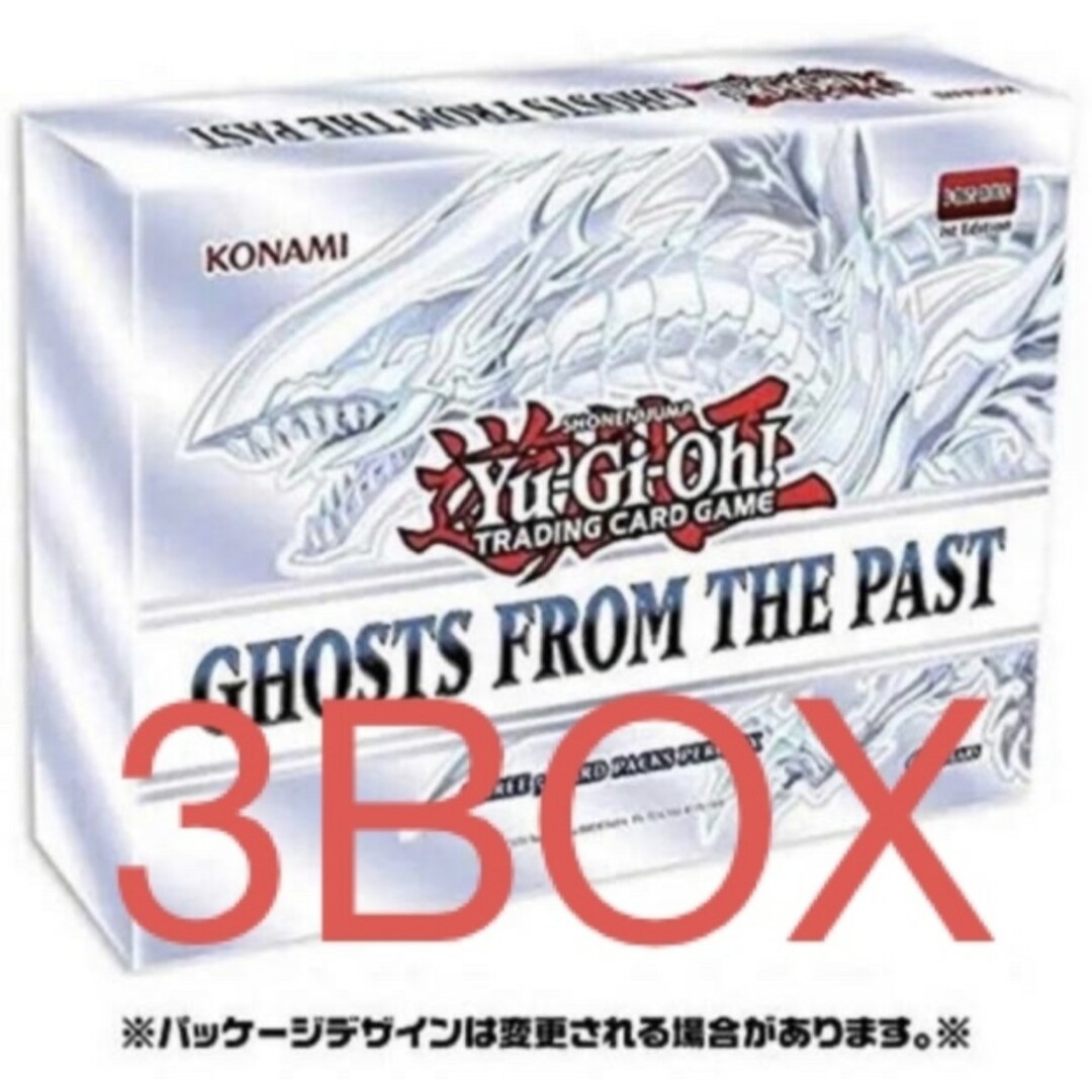 遊戯王 Ghosts From the Past 3box 遊戯王 Ghosts From the Past 3box