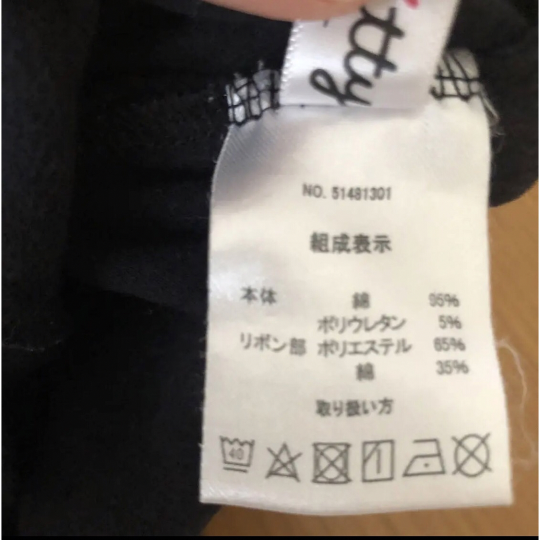 100 キティ　スパッツ キッズ/ベビー/マタニティのキッズ服女の子用(90cm~)(パンツ/スパッツ)の商品写真