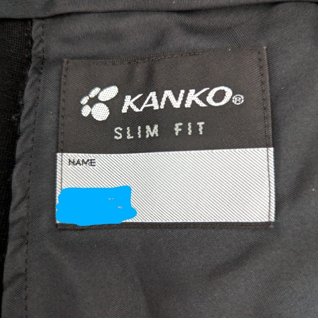 KANKO(カンコー)の学生服ズボン　カンコー学生服 メンズのパンツ(その他)の商品写真