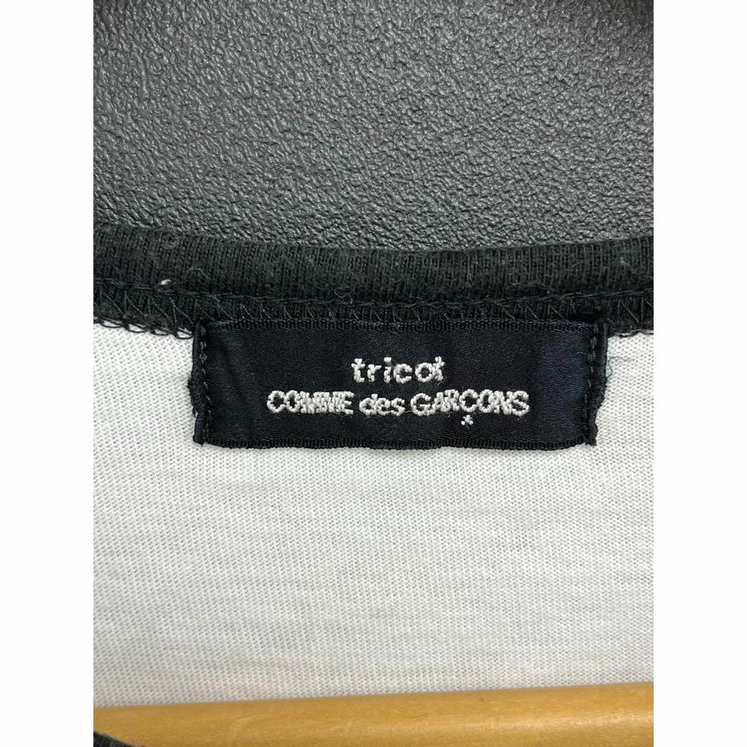 tricot COMME des GARCONS Tシャツ 0925