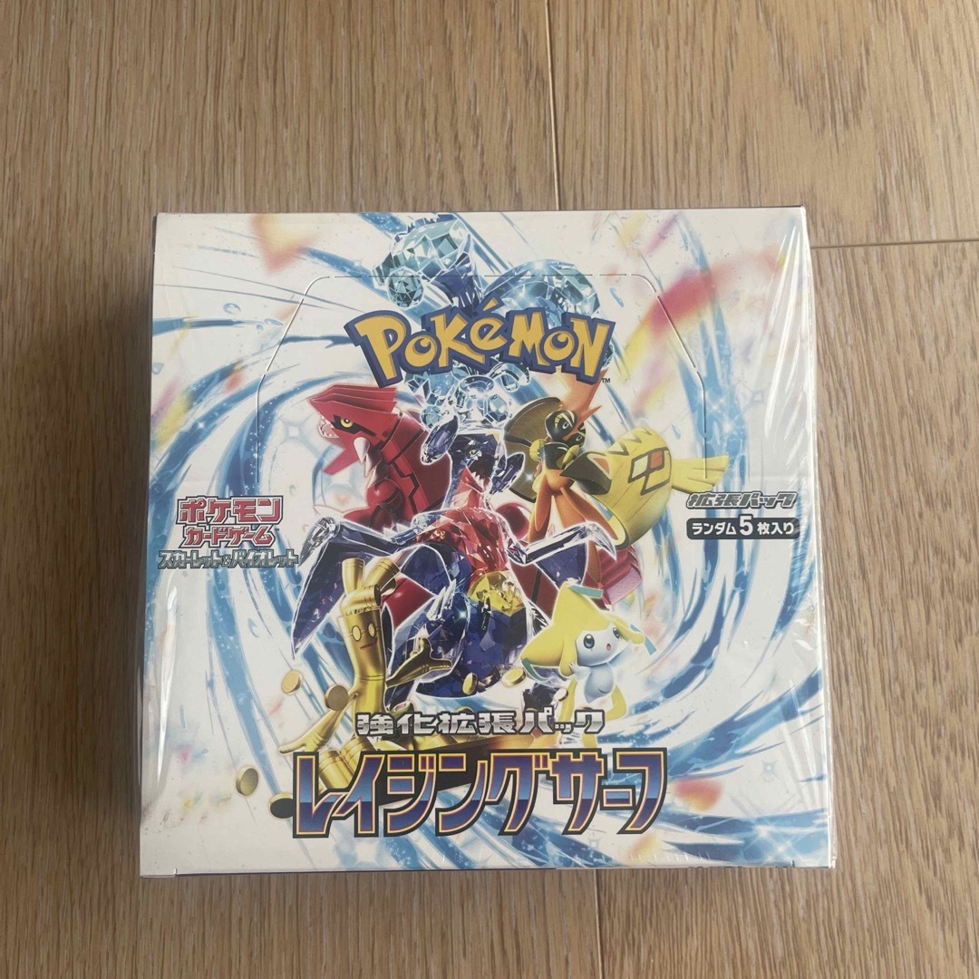 Box/デッキ/パックポケモンカード　レイジングサーフ　未開封　BOX シュリンク付き