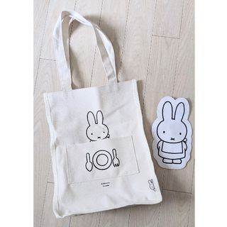 ミッフィー(miffy)の【ミッフィー】厚手キャンバストート ＆ スリムポーチ セット【キャンセル不可】(キャラクターグッズ)