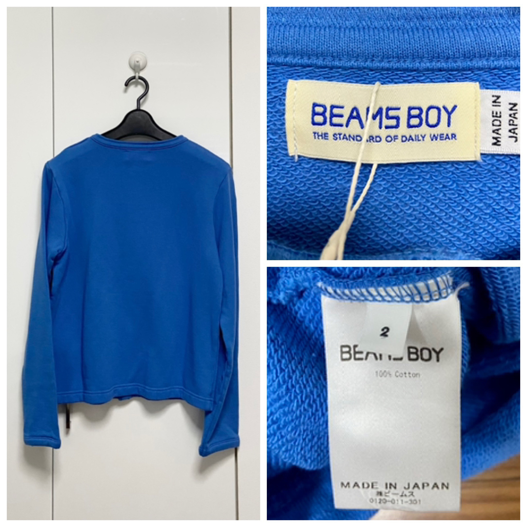 BEAMS BOY(ビームスボーイ)の新品 BEAMS BOY リングドット カーディガン 定価8690円 L 2 レディースのトップス(カーディガン)の商品写真