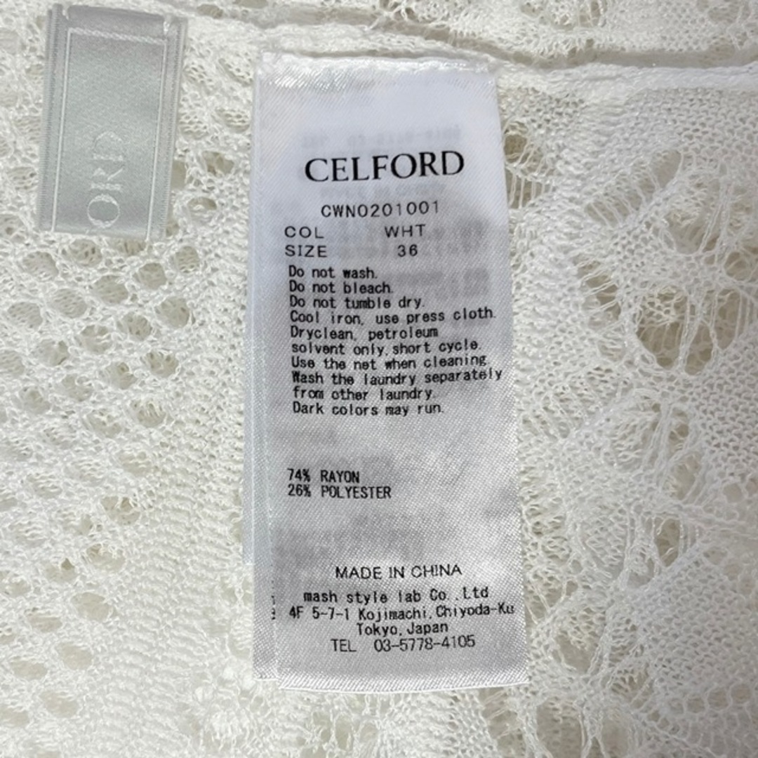 CELFORD - セルフォード ワンピース サイズ36 S - 白の通販 by ブラン