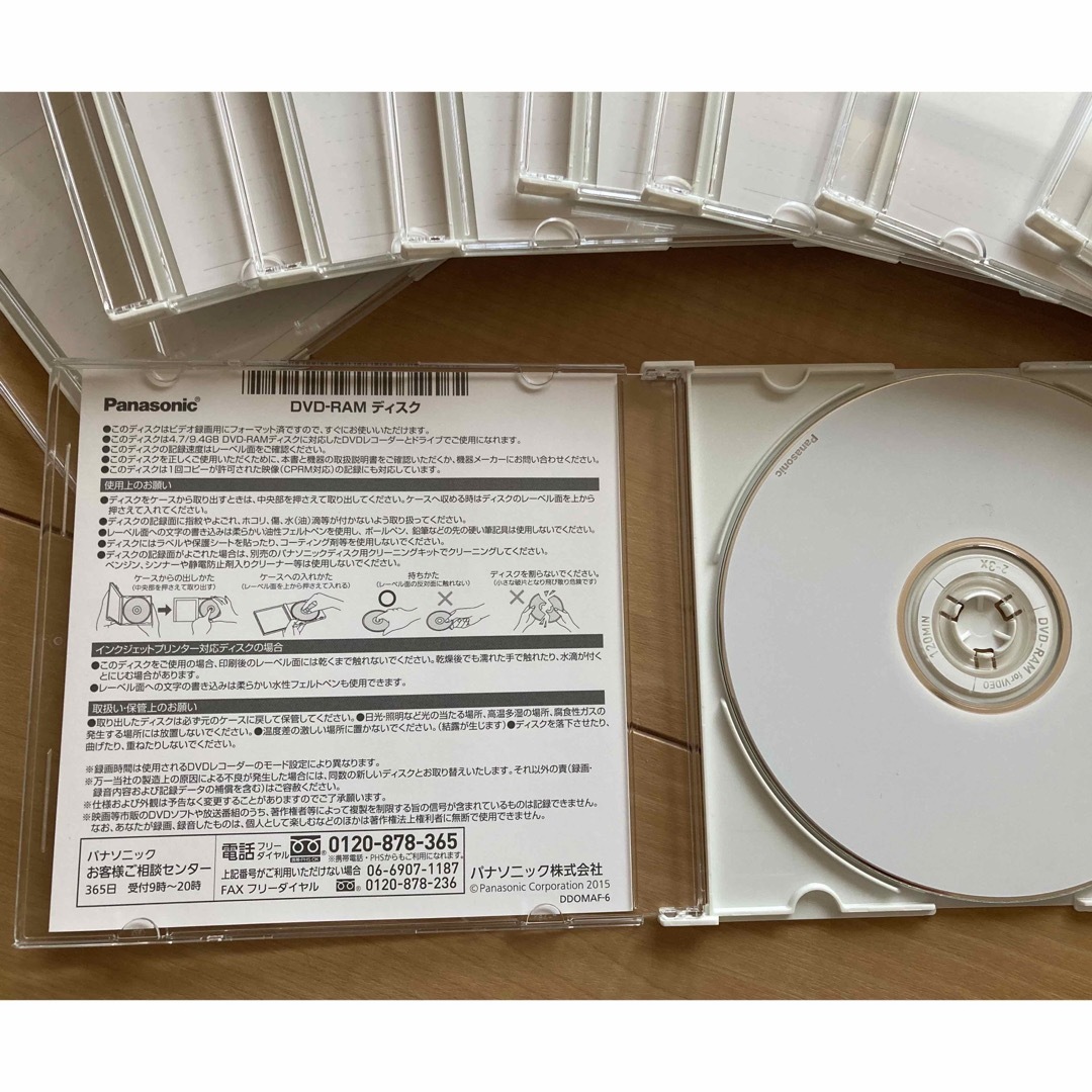 DVD-RAMディスク９枚セット エンタメ/ホビーのDVD/ブルーレイ(その他)の商品写真