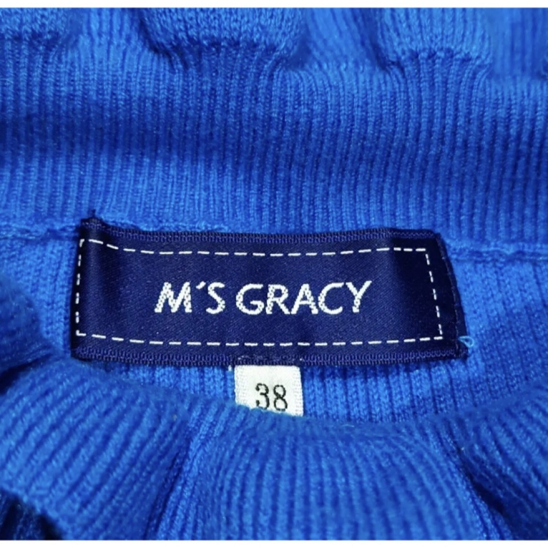 M'S GRACY(エムズグレイシー)のM'S GRACY エムズグレイシー ハイネック フリルリブニット 長袖トップス レディースのトップス(ニット/セーター)の商品写真