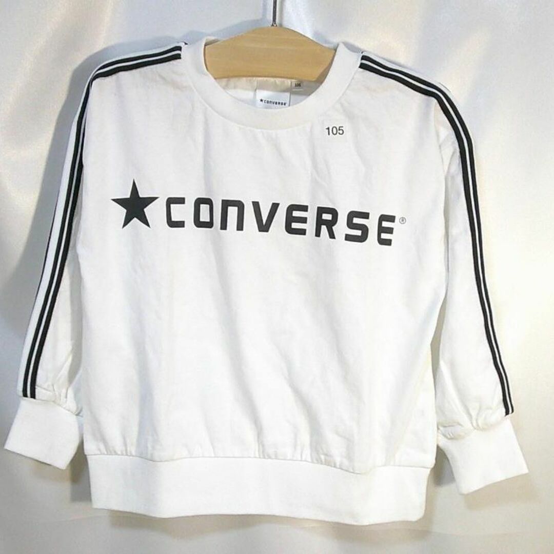 CONVERSE(コンバース)の＜№1152＞(105cm)☆CONVERSE(コンバース)☆長袖Ｔシャツ キッズ/ベビー/マタニティのキッズ服男の子用(90cm~)(Tシャツ/カットソー)の商品写真