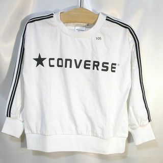 コンバース(CONVERSE)の＜№1152＞(105cm)☆CONVERSE(コンバース)☆長袖Ｔシャツ(Tシャツ/カットソー)