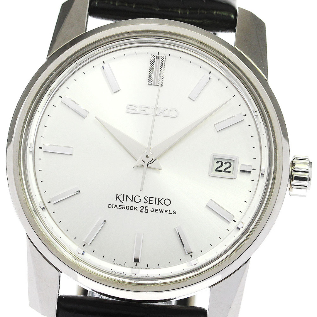 セイコー SEIKO SDKA001/6L35-00D0 キングセイコー KS 創業140周年記念限定モデル 自動巻き メンズ _773875