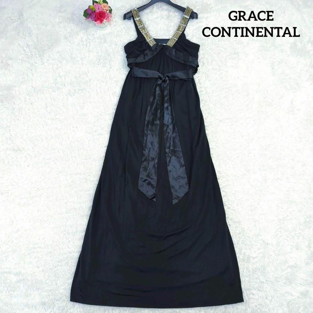 大変美品　グレースコンチネンタル　豪華ビジュー付きバイカラーワンピース　ドレス