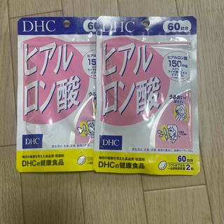 ディーエイチシー(DHC)のDHC ヒアルロン酸　60日x2袋(コラーゲン)