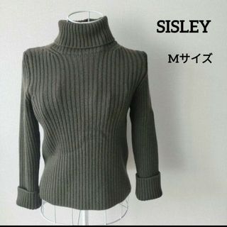 【送料無料】SISLEY イタリア製 タートルネック ニット セーター Mサイズ