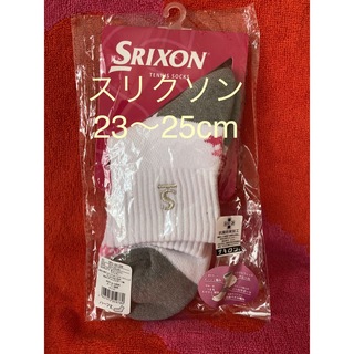 Srixon - スリクソン タグ付き ブルゾン ジャケット SLW3515 黒 M ...