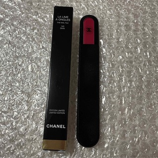 シャネル(CHANEL)のシャネル　限定　カラーコード　ネイルファイル　新品　(ネイルケア)