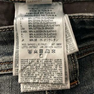 DIESEL - ディーゼル ジーンズ サイズ36 S メンズの通販 by ブラン ...