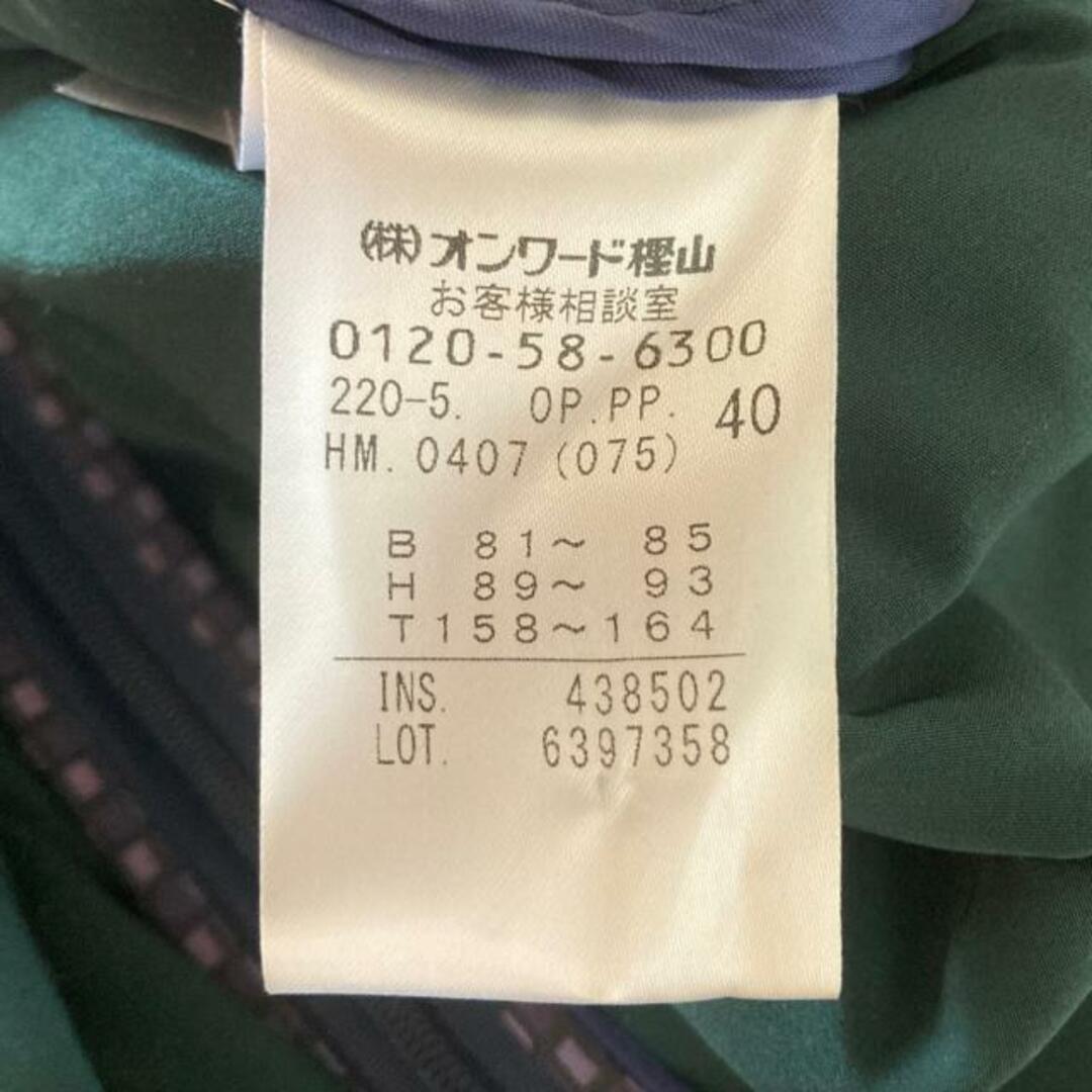 ポールスミス ワンピース サイズ40 L - - その他