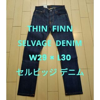 Nudie Jeans THIN FINN DRY EVER BLACK W32