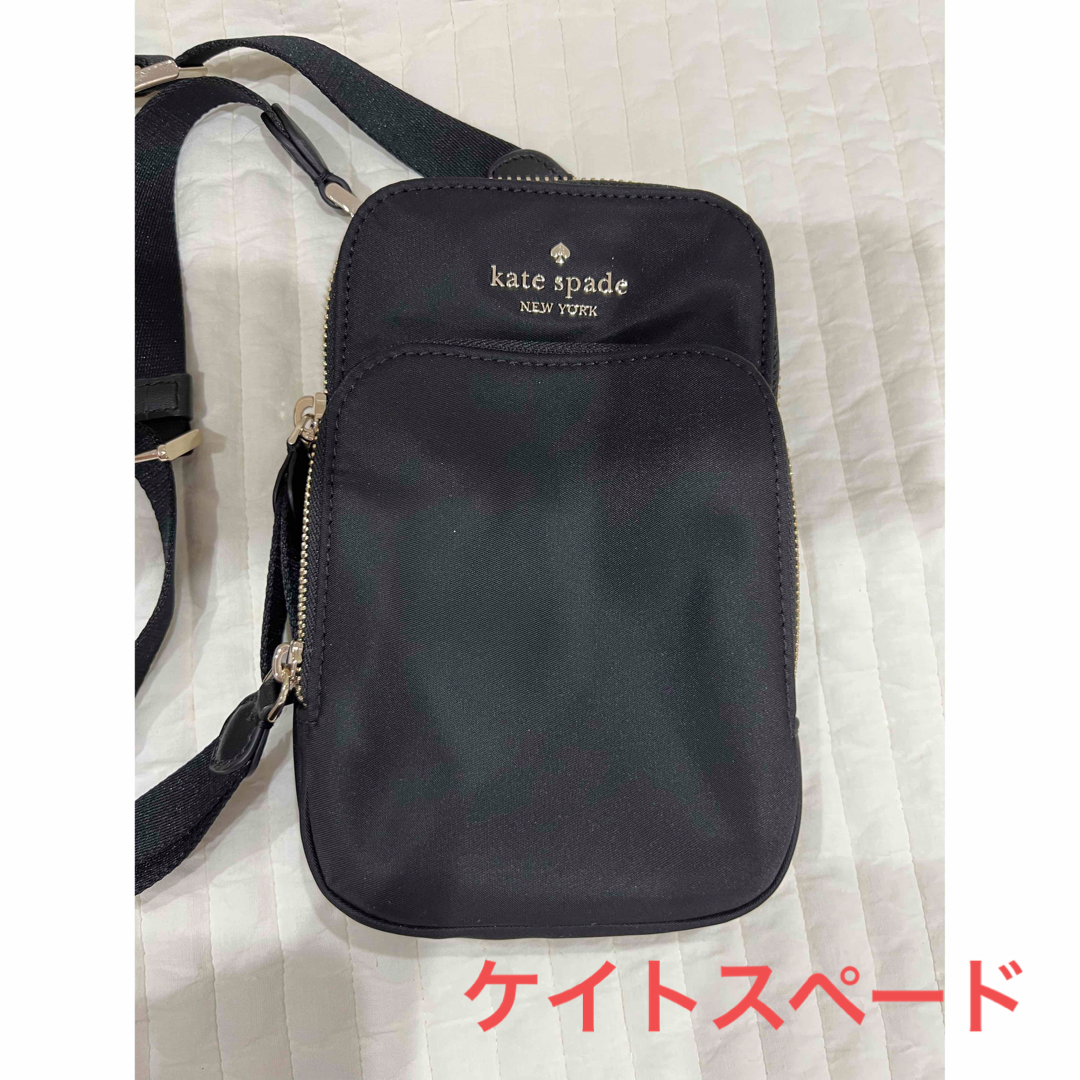 kate spade new york(ケイトスペードニューヨーク)のめぐまい様専用　ケイトスペード　ショルダーバック　ミニバック　黒色 レディースのバッグ(ショルダーバッグ)の商品写真