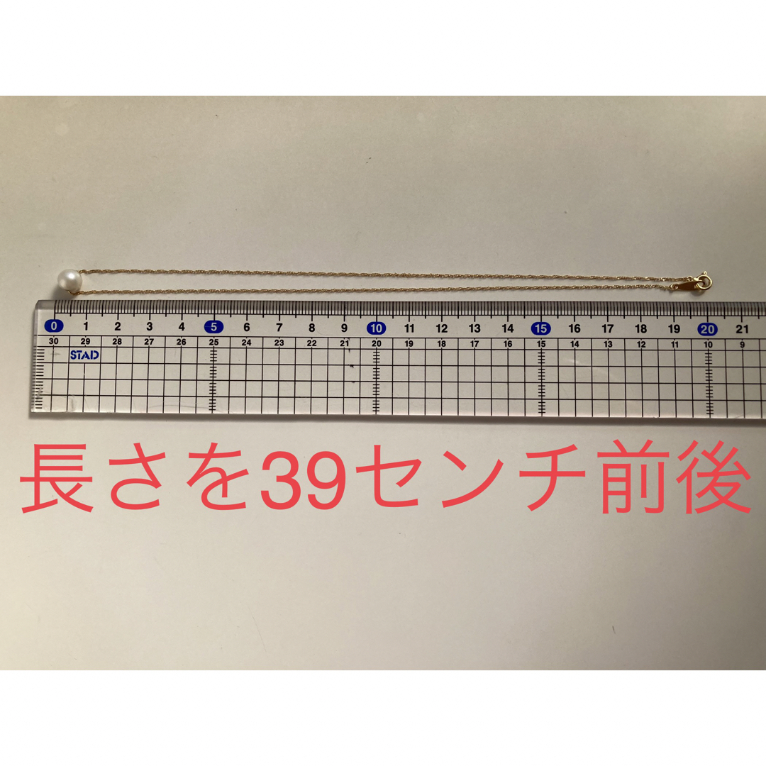 パール　純金K18 ネックレス 1