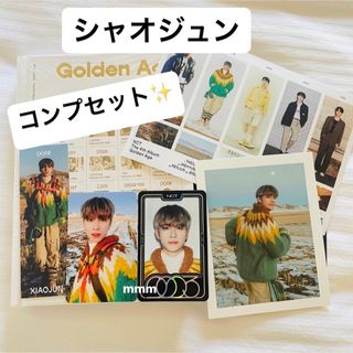 nct 2023 golden age mumo トレカコンプリートセット