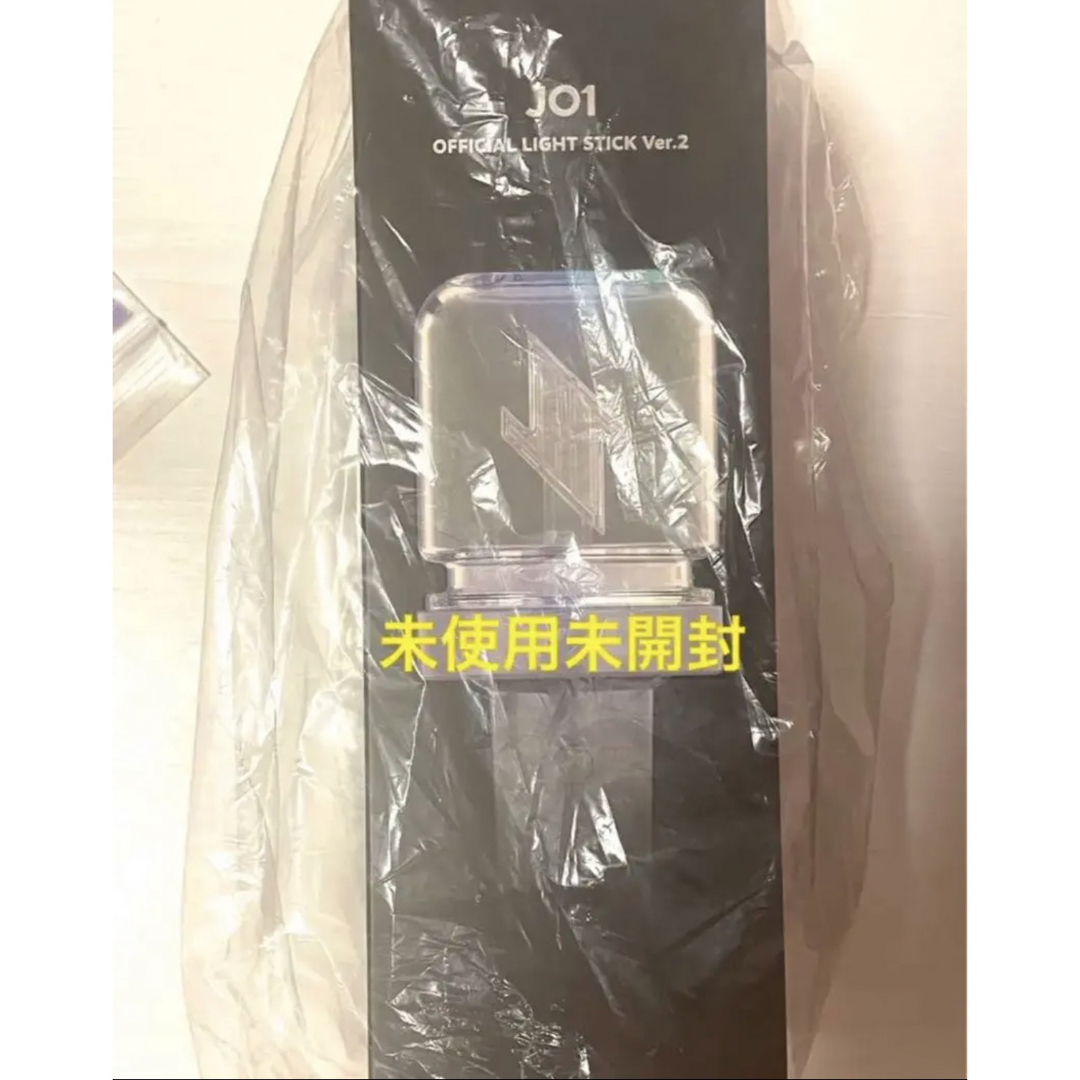 JO1 ペンライトOFFICIAL LIGHT STICK Ver.2