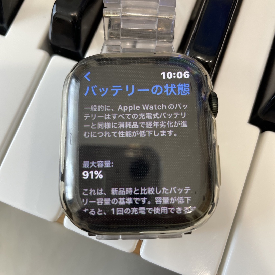 Apple Watch(アップルウォッチ)のApple watch 7 45mm セルラー メンズの時計(腕時計(デジタル))の商品写真