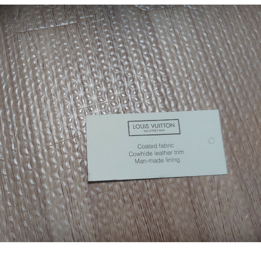 LOUIS VUITTON(ルイヴィトン)の最終価格ルイヴィトン　Louis Vuitton　ハドソンGM　ショルダーバッグ レディースのバッグ(ショルダーバッグ)の商品写真