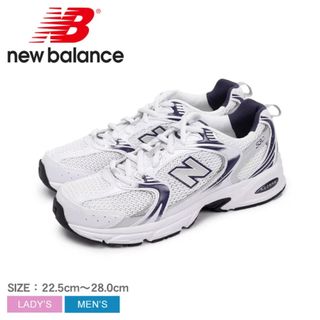 ニューバランス(New Balance)のニューバランス スニーカー メンズ レディース MR530 シルバーパープル(スニーカー)