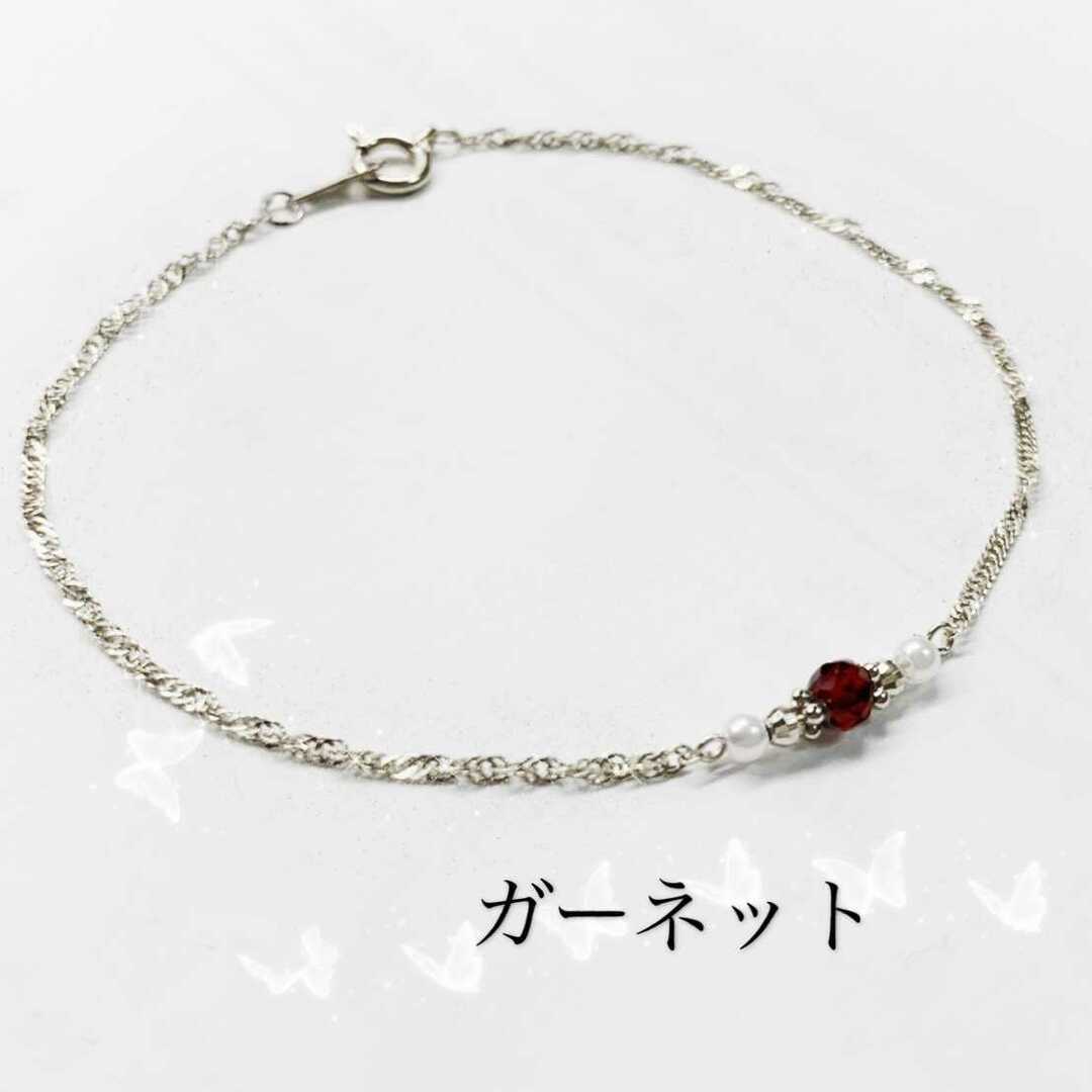 pt850 プラチナ ブレスレット ガーネット 淡水パール - ブレスレット