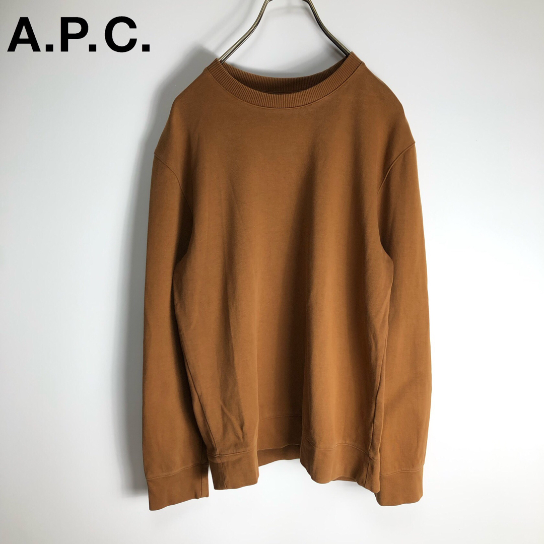 A.P.C アーペーセー　スウェット　メンズ　S 秋冬春　トレーナー　ブラウン