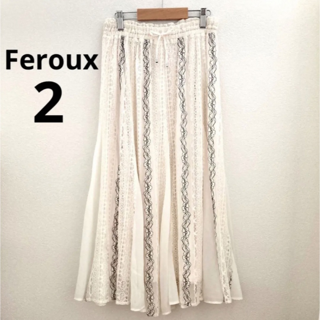 Feroux(フェルゥ)の【未使用品】フェルゥ　レースロングスカート　サイズ2 レディースのスカート(ロングスカート)の商品写真