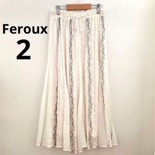 フェルゥ(Feroux)の【未使用品】フェルゥ　レースロングスカート　サイズ2(ロングスカート)