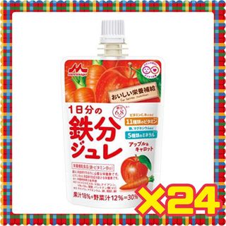 モリナガニュウギョウ(森永乳業)の森永 1日分の鉄分ジュレ アップル＆キャロット 100g×24本(その他)