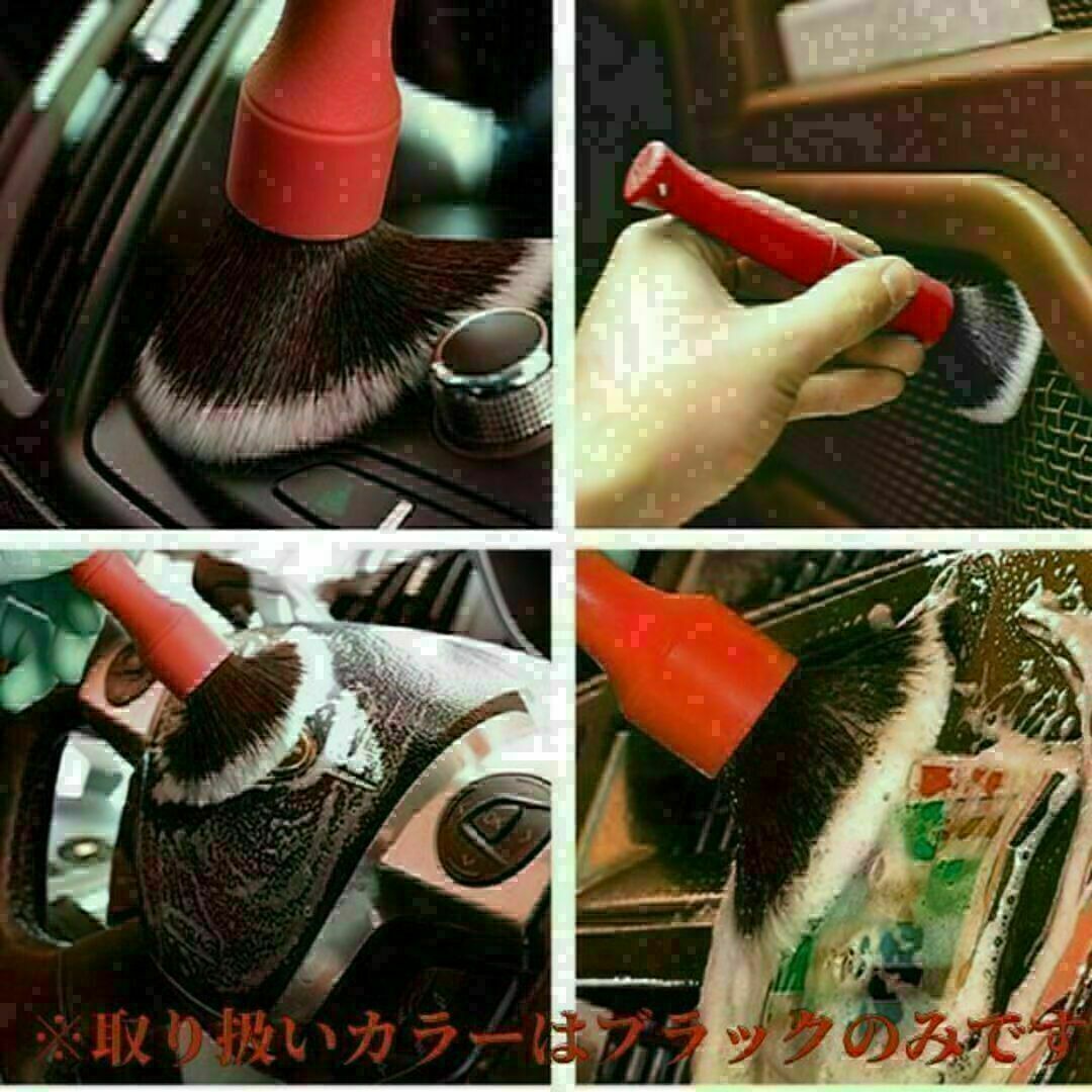 値段が激安 洗車ブラシ 2本セット ディテールブラシ 洗車 掃除 ホイール タイヤ バイク メンテナンス用品 値段が激安 洗車ブラシ 2本セット ディテールブラシ 洗車 掃除 ホイール タイヤ バイク メンテナンス用品
