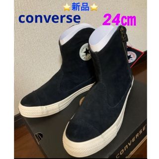 converse SUEDE AS WESTERN BOOTS II Z HI - ブーツ