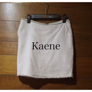 カエン(Kaene)の【美品】kaene タイトスカート(ミニスカート)