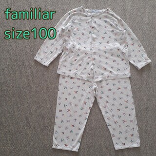 size100/familiarパジャマ