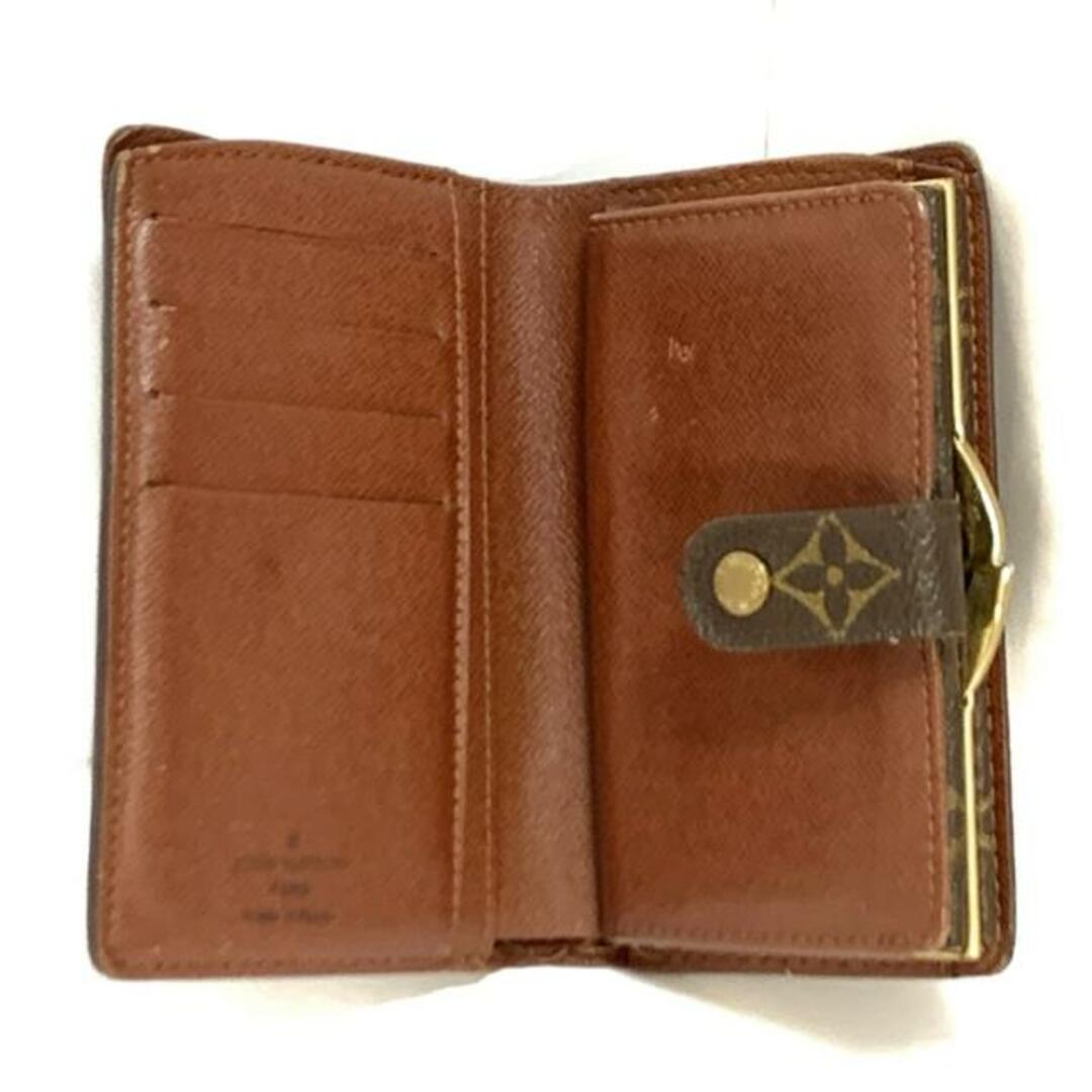 LOUIS VUITTON(ルイヴィトン)のルイヴィトン 2つ折り財布 モノグラム - レディースのファッション小物(財布)の商品写真