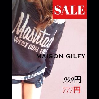 ギルフィー(GILFY)の最安値SALE＊GILFYニットセット(セット/コーデ)