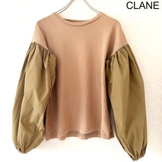 CLANE   clane DEEP NECK WIDE RUGBY SHIRTの通販 by カビゴン's shop