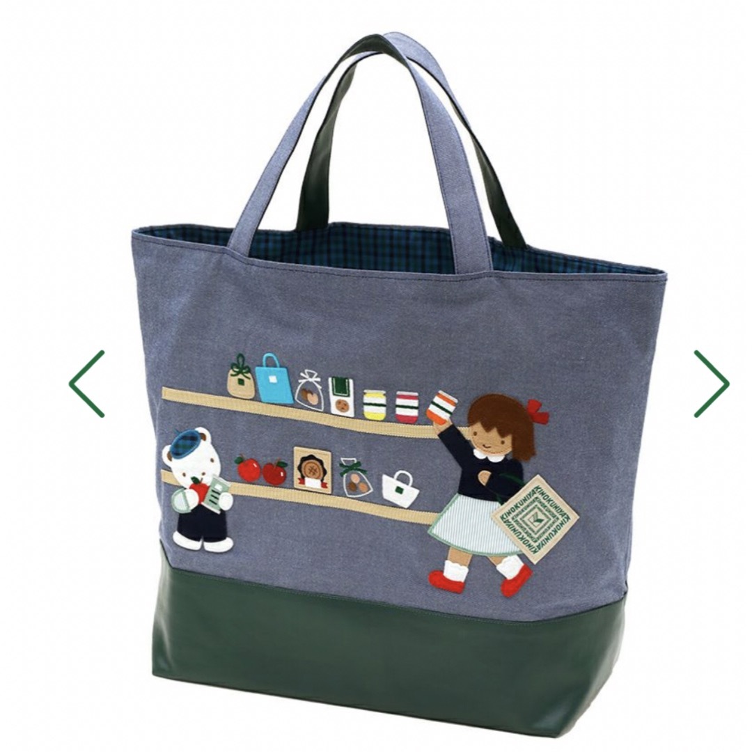 紀ノ国屋 ファミリア コラボトートバッグ レッスンバッグ 新品