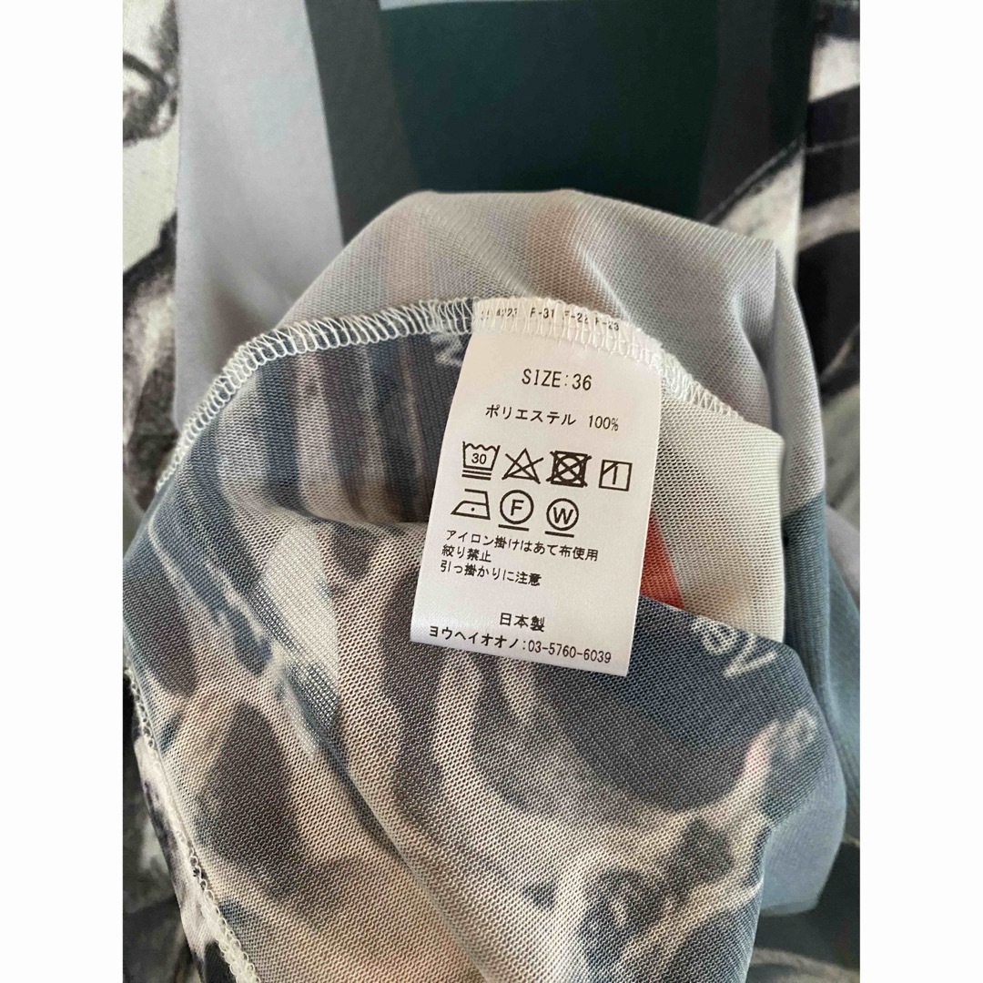 yohei ohno メッシュ トップス Graphic Mesh Top