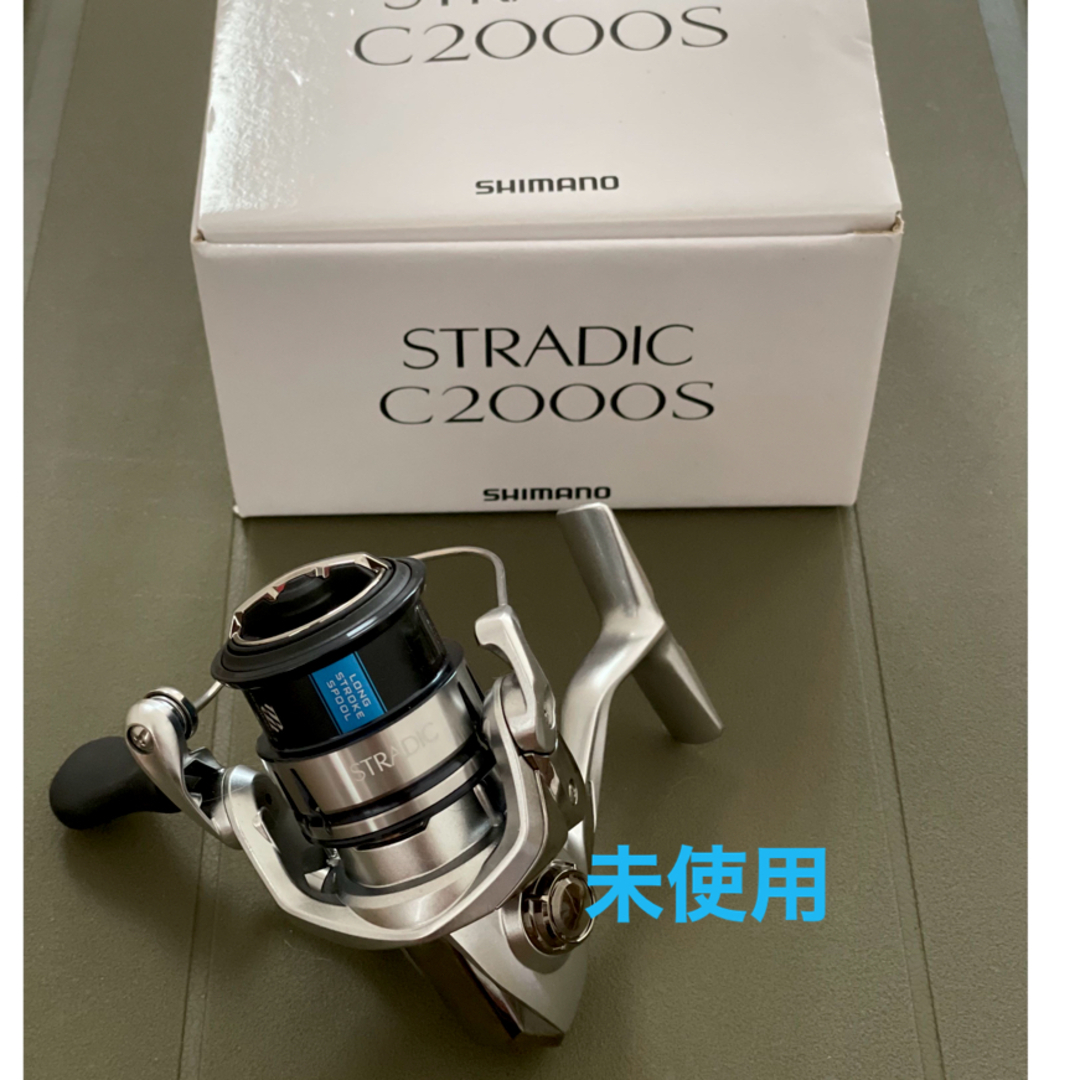 シマノ　STRADIC c2000s