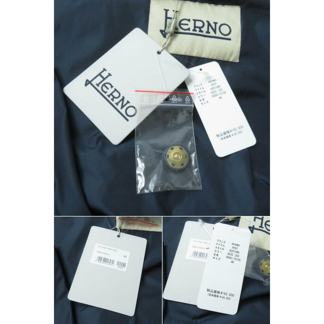 未使用品★正規品 定価160600円 HERNO GC0136D ロゴプレート付 ボーダー ロング丈 ニットベスト レディース ネイビー×ホワイト 40 タグ付