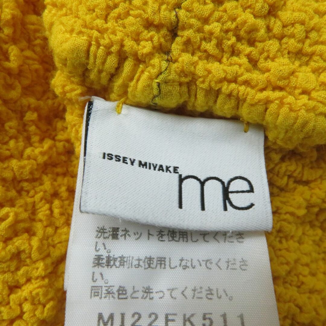極美品☆正規品 me ISSEY MIYAKE ミーイッセイミヤケ カリフラワー